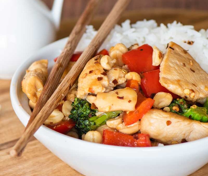 Kung Pao Chicken Recipe, Just Like Panda Express But Better!