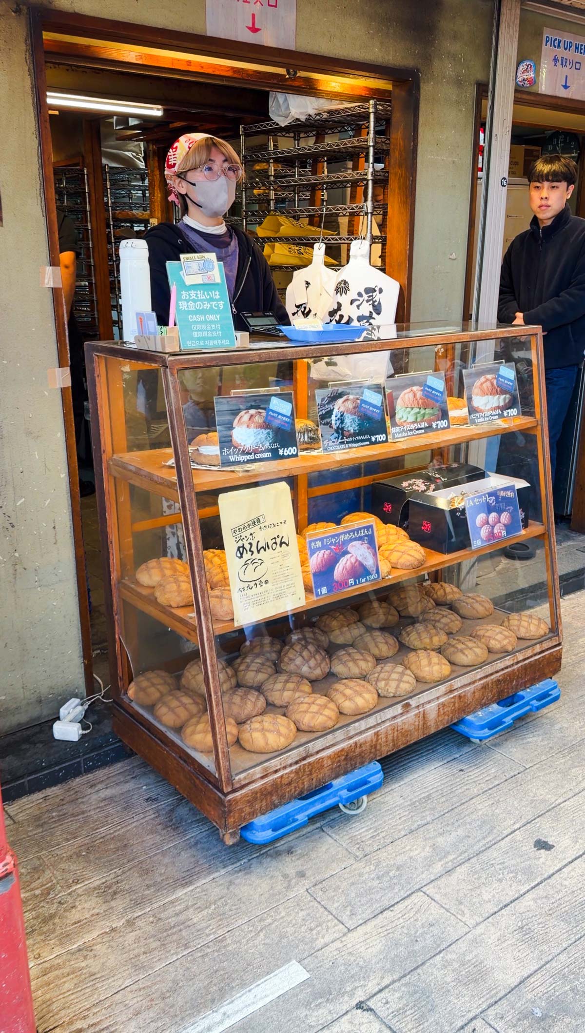 Best Asakusa Food Vendors Near Senso-ji Temple (Without the Lines) 3 Melon-Pan-Asakusa-Food-Vendor
