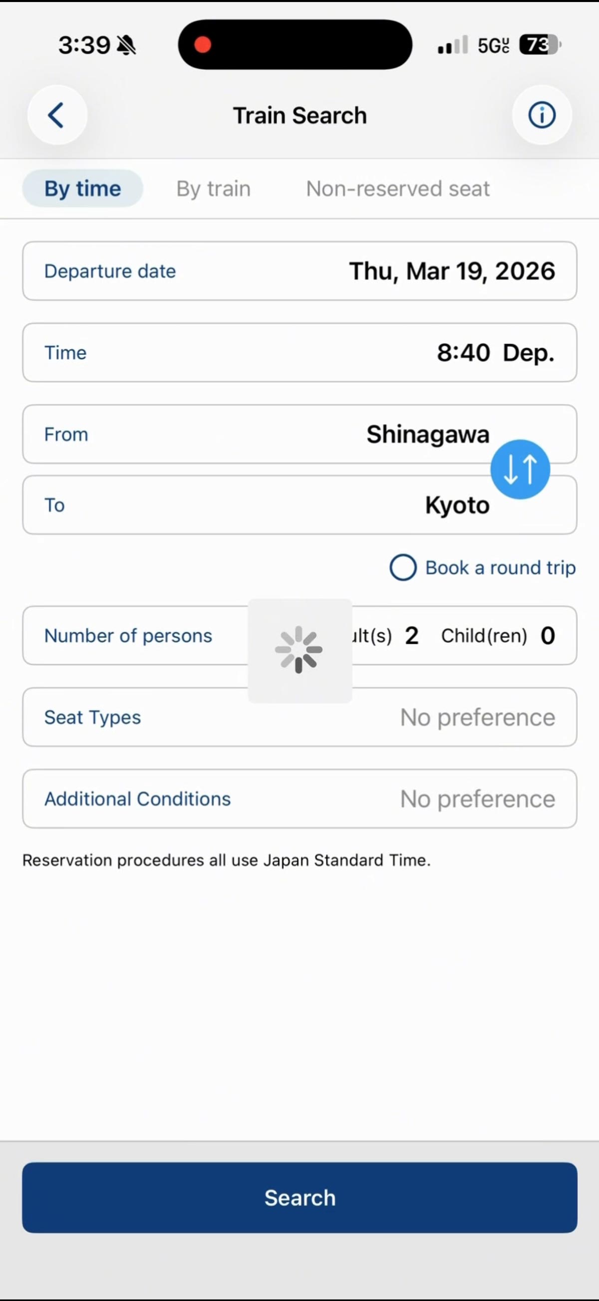 Tokyo to Kyoto Shinkansen Guide: How to Book + Best Seats 3 Smart EX app screen showing Tokyo to Kyoto Shinkansen route selection