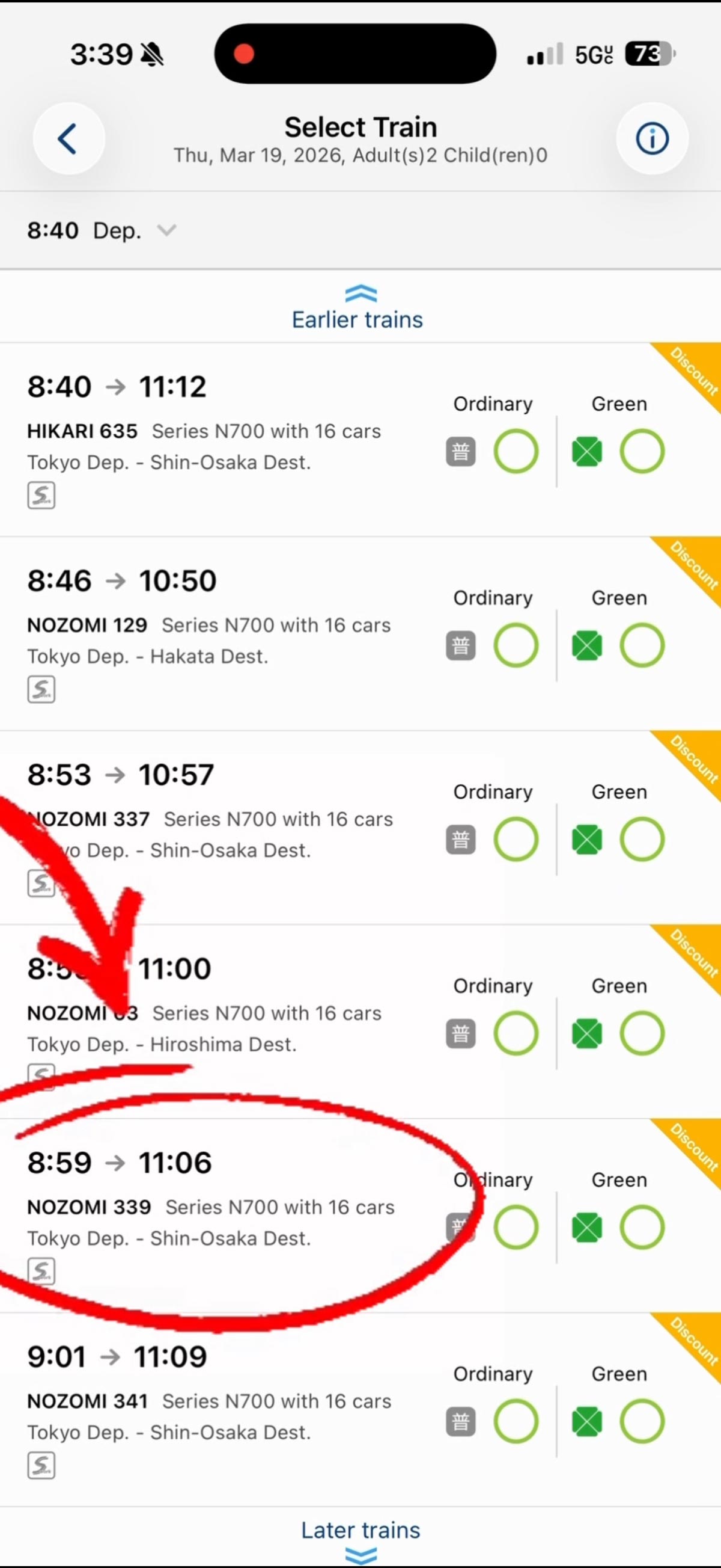 Tokyo to Kyoto Shinkansen Guide: How to Book + Best Seats 5 Smart EX app showing Nozomi Shinkansen train options