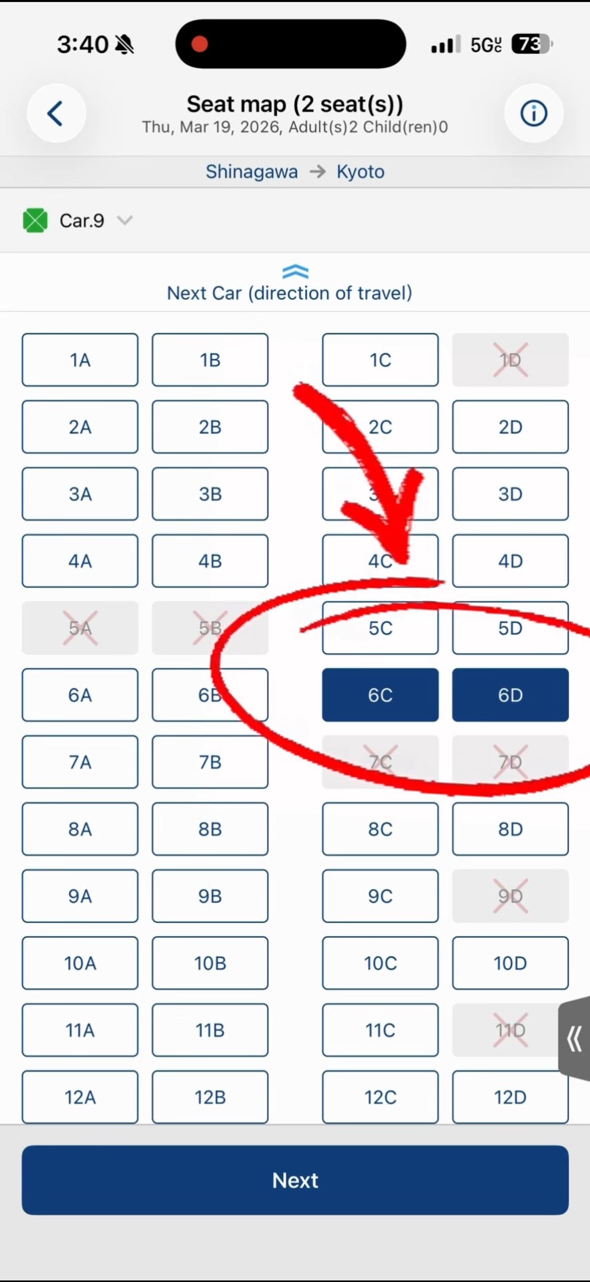 Tokyo to Kyoto Shinkansen Guide: How to Book + Best Seats 6 Smart EX app seat map showing seat selection on Shinkansen